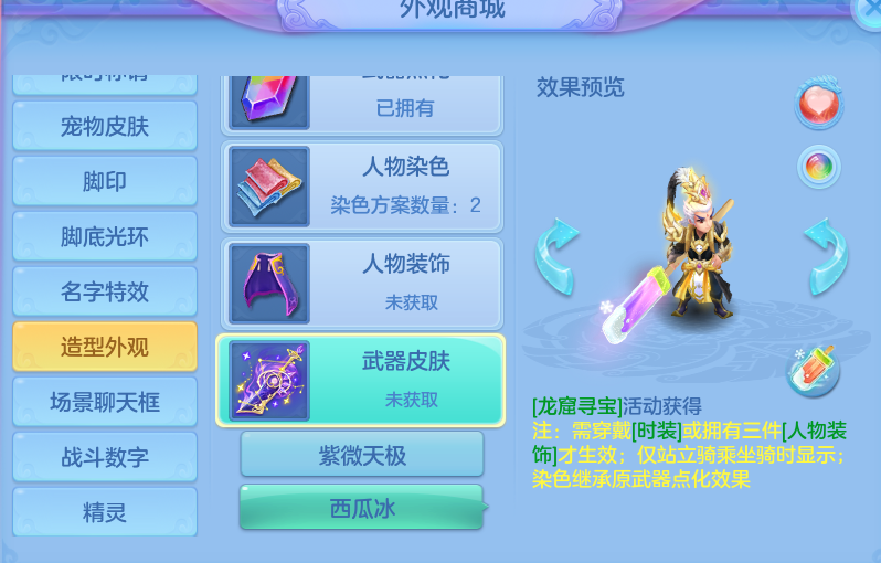 微信图片_20260912155417_37_7800.png