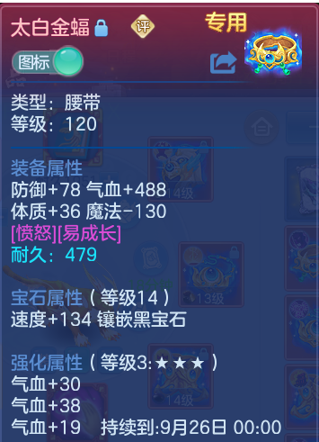 微信图片_20260912155852_45_7800.png