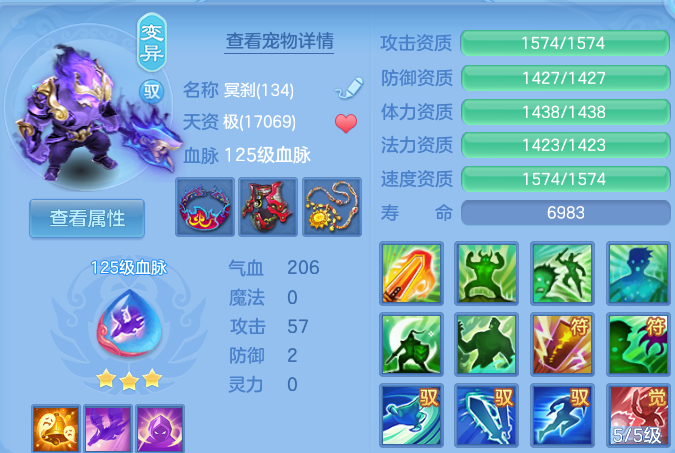 微信图片_20260912155852_49_7800.png