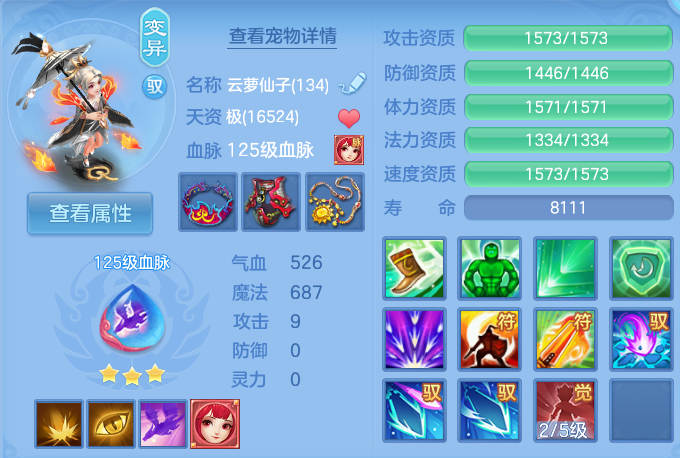 微信图片_20260912155853_50_7800.png