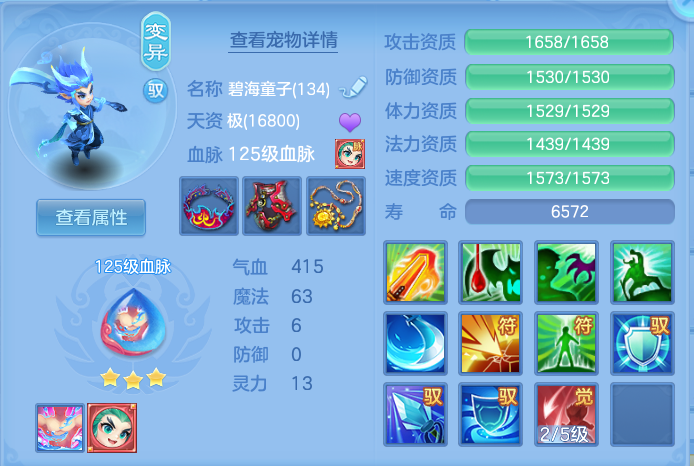 微信图片_20260912155854_62_7800.png