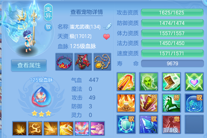 微信图片_20260912155854_63_7800.png