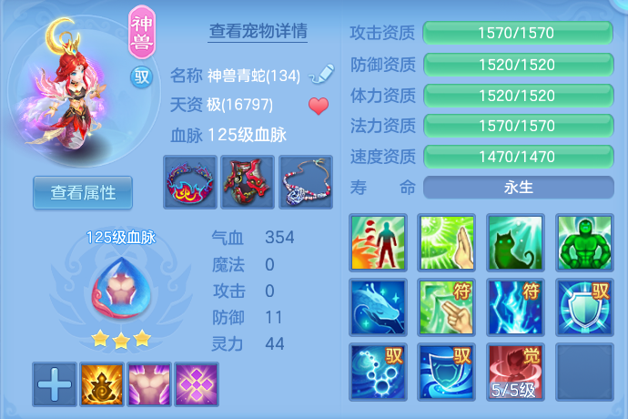 微信图片_20260912155852_47_7800.png