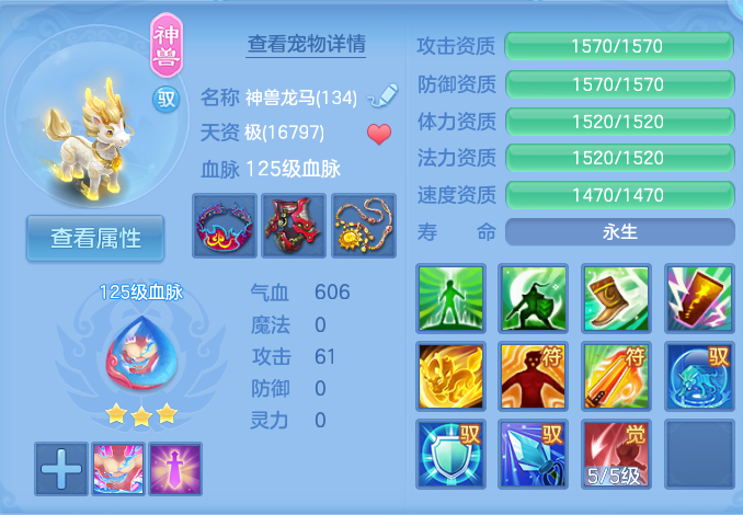微信图片_20260912155852_48_7800.png