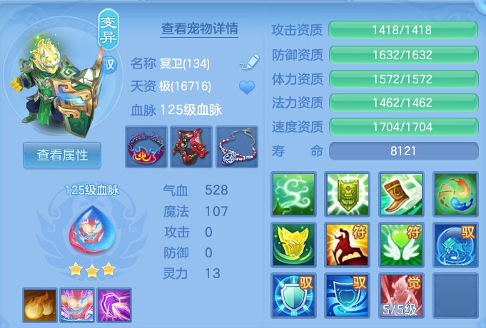 微信图片_20260912155853_54_7800.png