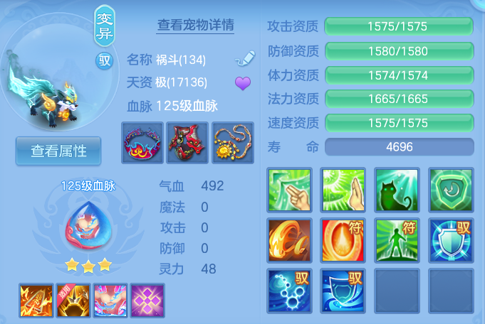 微信图片_20260912155853_52_7800.png