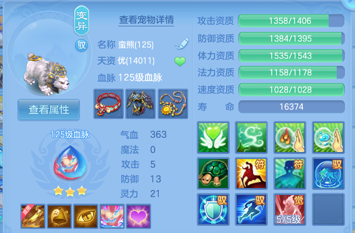 微信图片_20260912155853_53_7800.png
