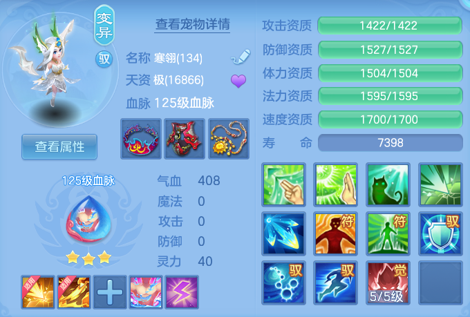 微信图片_20260912155853_56_7800.png