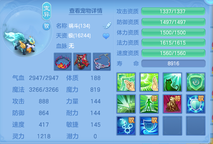 微信图片_20260912155854_61_7800.png