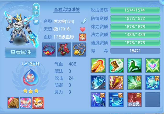 微信图片_20260912155853_58_7800.png