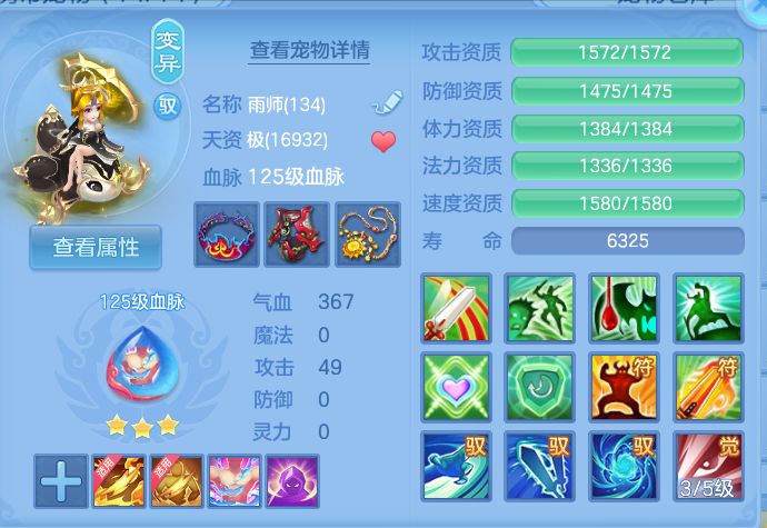 微信图片_20260912155854_64_7800.png