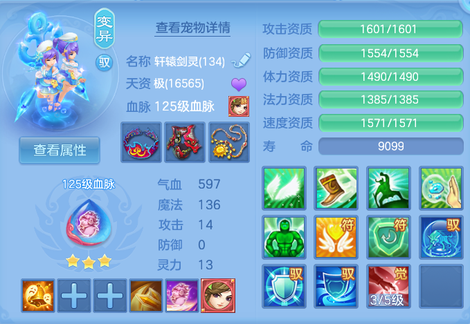 微信图片_20260912155855_66_7800.png