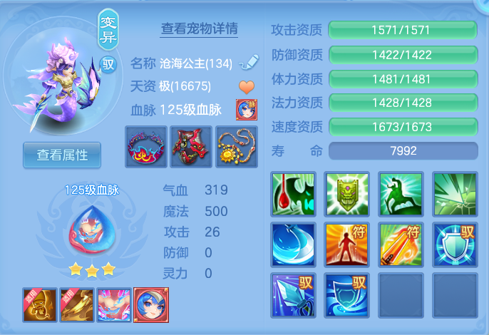 微信图片_20260912155855_68_7800.png
