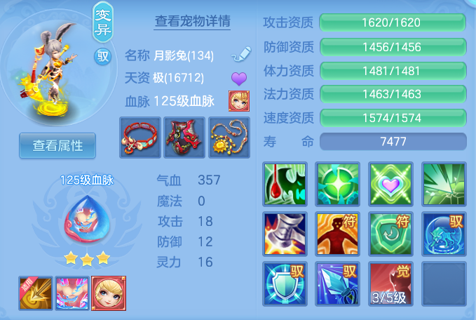 微信图片_20260912155856_69_7800.png