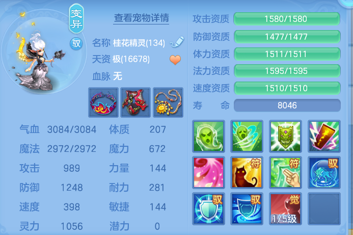 微信图片_20260912155856_70_7800.png