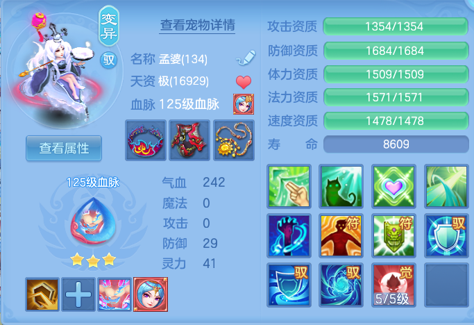 微信图片_20260912155856_71_7800.png