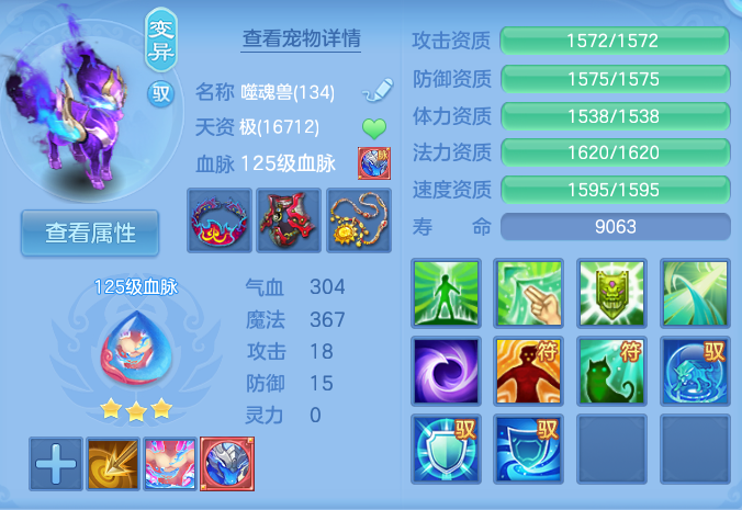 微信图片_20260912155855_67_7800.png