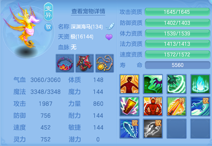 微信图片_20260912155856_72_7800.png