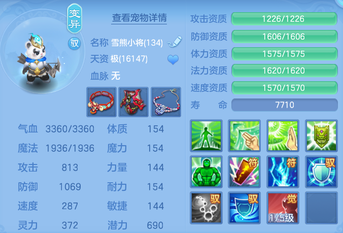 微信图片_20260912155856_76_7800.png