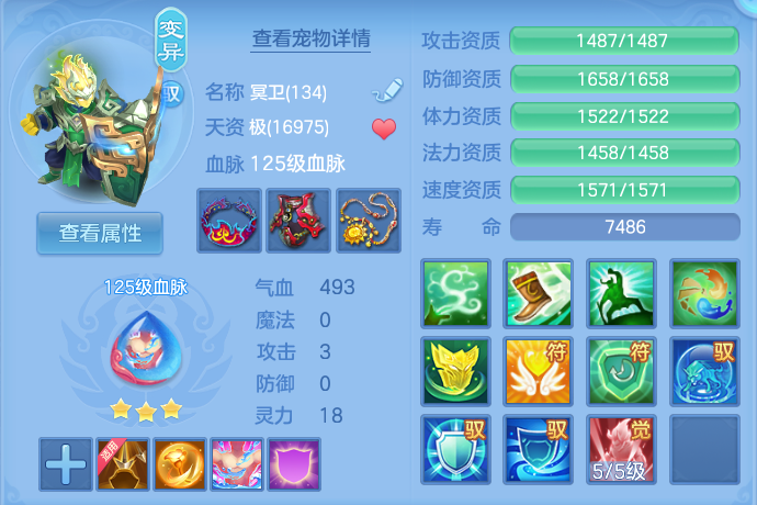 微信图片_20260912155856_77_7800.png