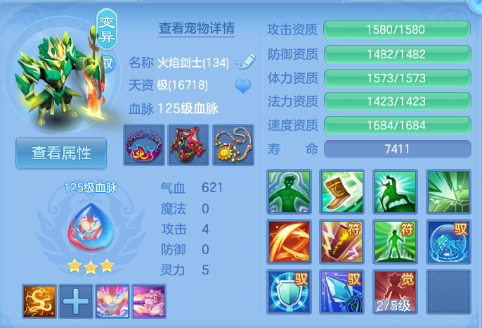 微信图片_20260912155856_73_7800.png