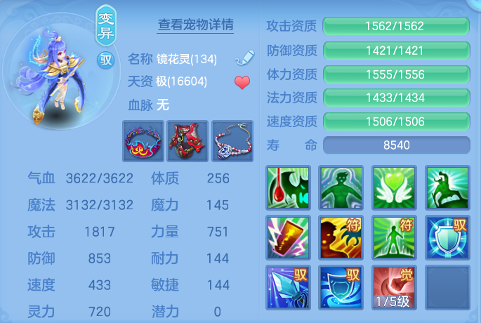 微信图片_20260912155856_75_7800.png