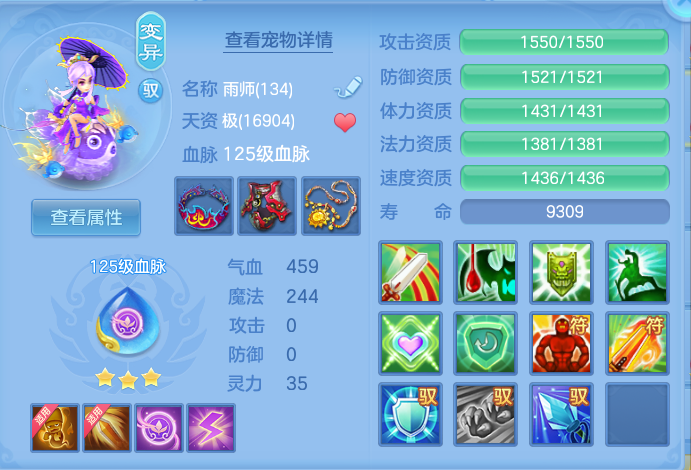 微信图片_20260912155856_78_7800.png