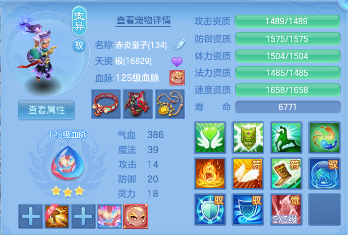 微信图片_20260912155856_79_7800.png