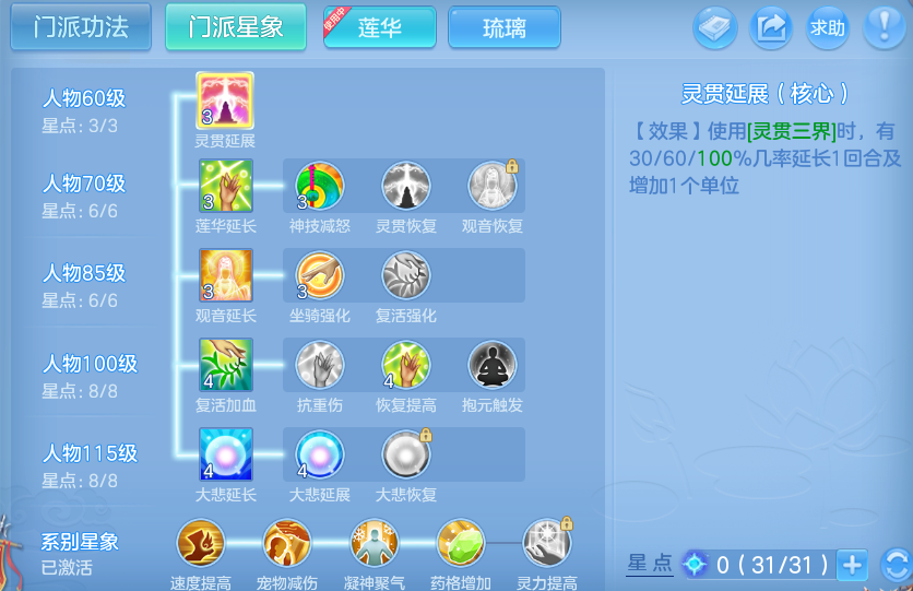 微信图片_20260912155959_84_7800.png