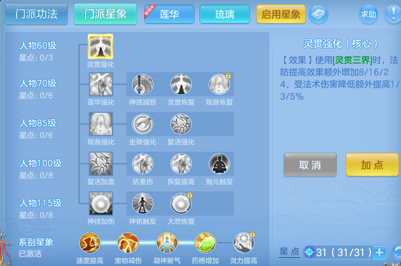 微信图片_20260912155959_85_7800.png