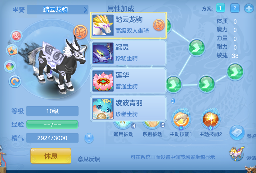 微信图片_20260912155959_82_7800.png
