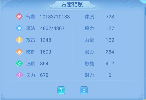 微信图片_20260912160000_91_7800.png