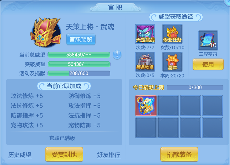 微信图片_20260912155959_89_7800.png