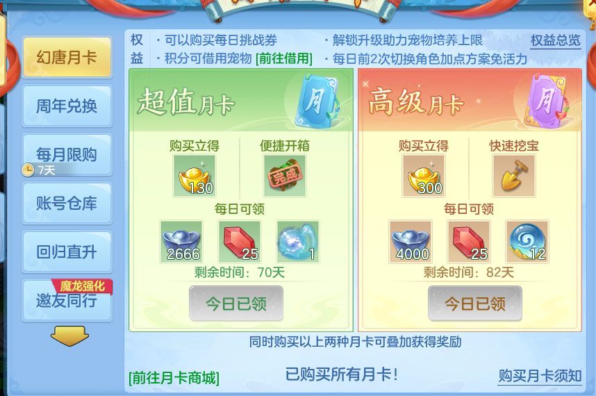 微信图片_20260912160018_93_7800.png
