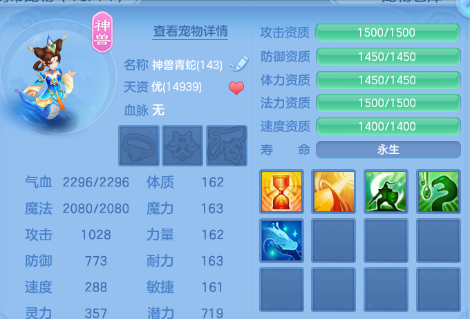 微信图片_20260912161930_45_14304.png