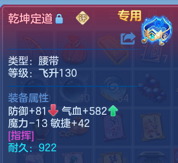 微信图片_20260912161655_42_14304.png