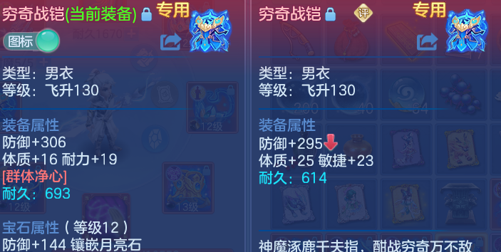 微信图片_20260912161636_39_14304.png