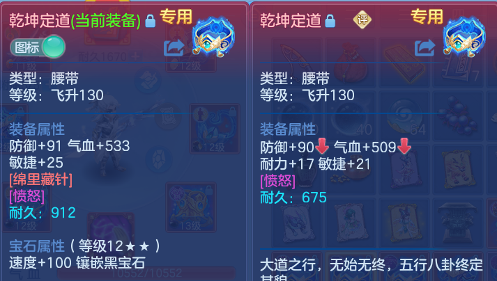 微信图片_20260912161650_41_14304.png