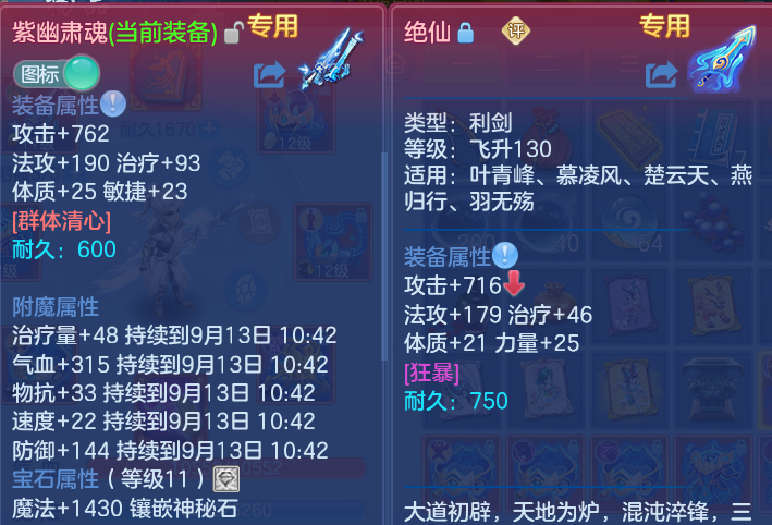微信图片_20260912161624_37_14304.png