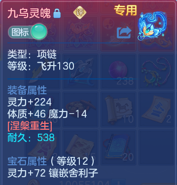 微信图片_20260912161643_40_14304.png