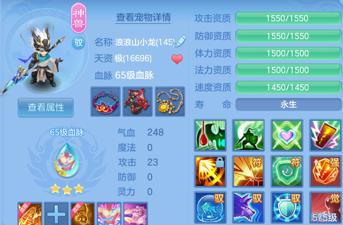 微信图片_20260912161941_47_14304.png