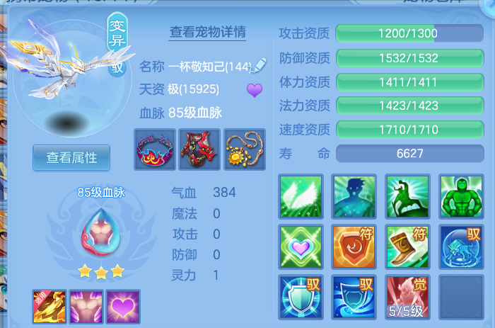 微信图片_20260912162101_52_14304.png