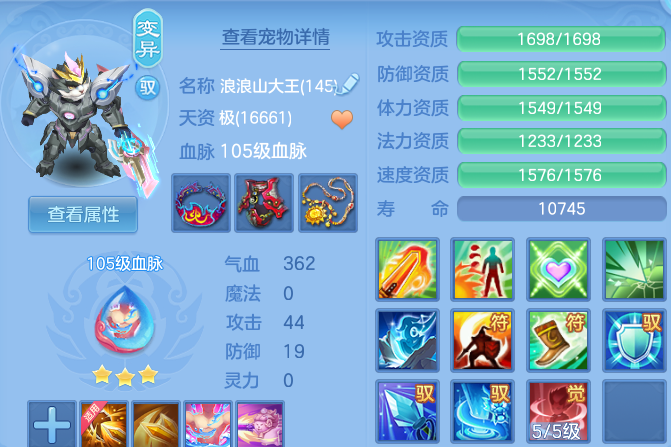 微信图片_20260912162048_50_14304.png