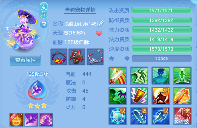 微信图片_20260912162035_48_14304.png