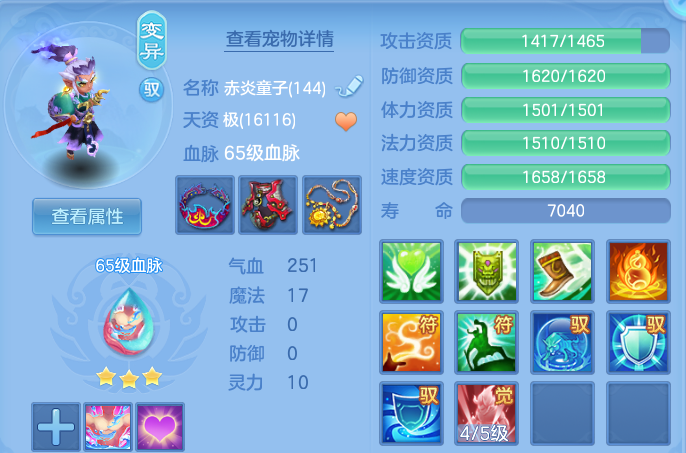 微信图片_20260912162056_51_14304.png