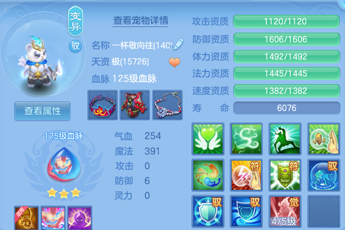 微信图片_20260912162123_56_14304.png