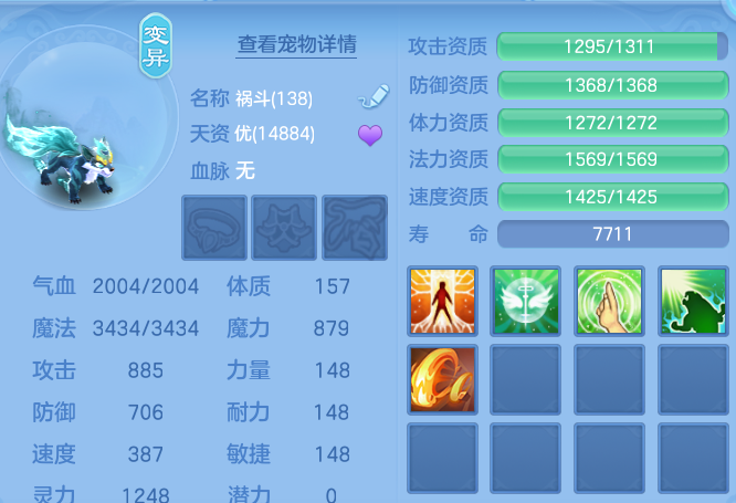 微信图片_20260912162129_57_14304.png