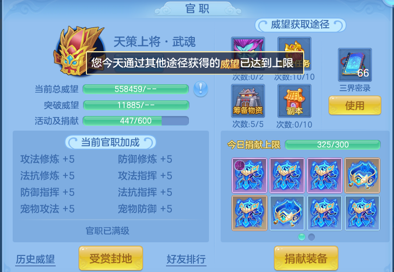 微信图片_20260912162214_65_14304.png