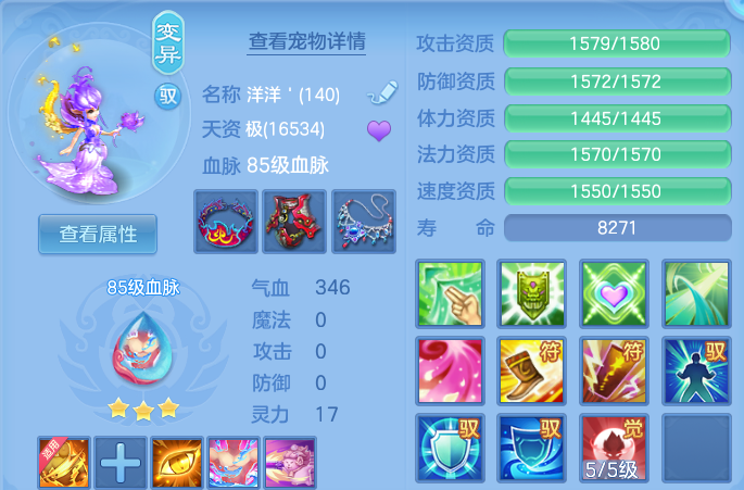 微信图片_20260912162141_59_14304.png