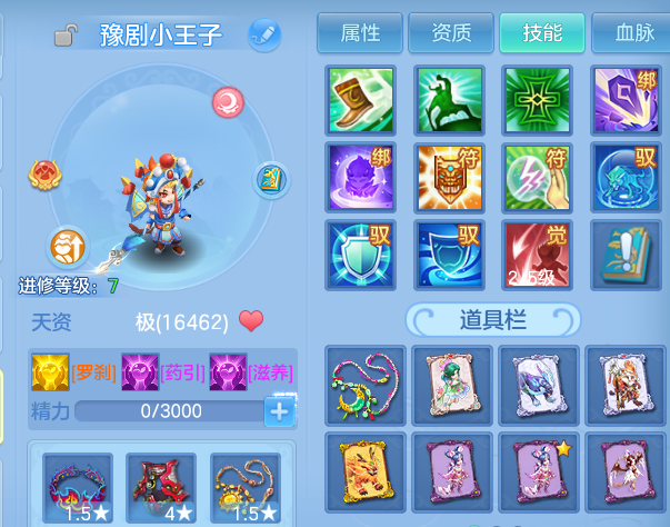 微信图片_20260912162150_60_14304.png